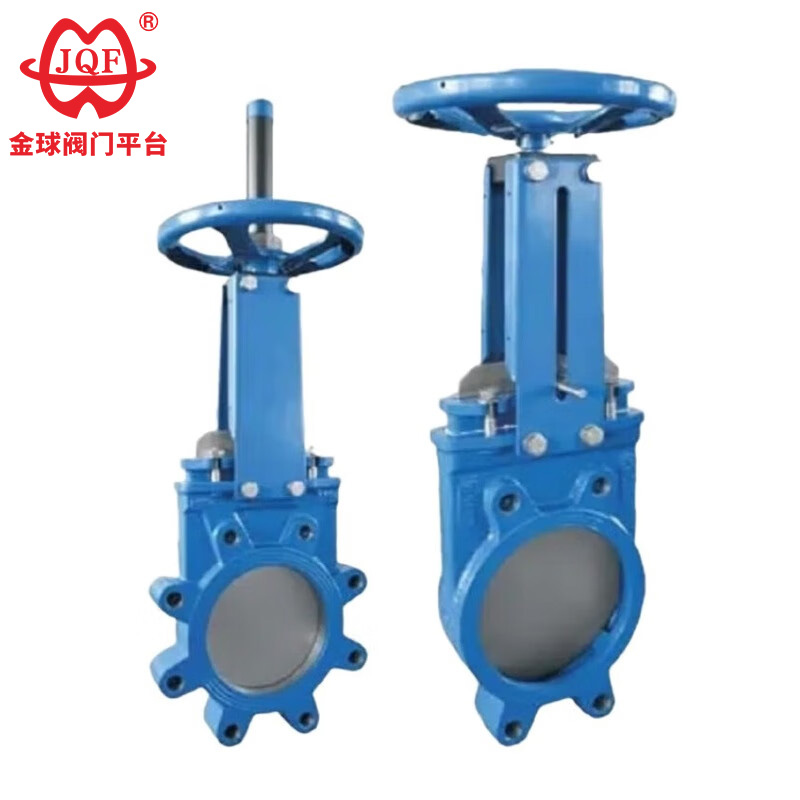 What Is a Knife Gate Valve and Why Is It Critical for Slurry and Solid Media Control