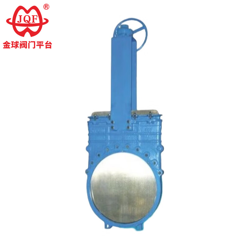 How Does a Knife Gate Valve Work and Why Is It Essential for Slurry and Abrasive Applications