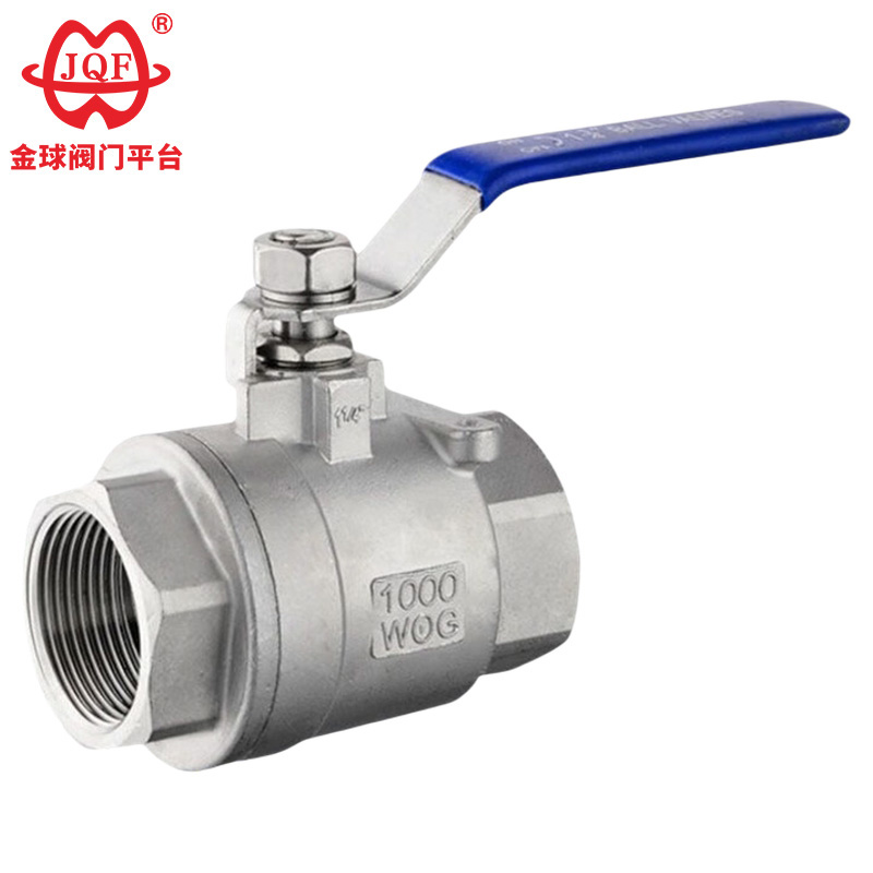 2PC Two-Piece Ball Valve