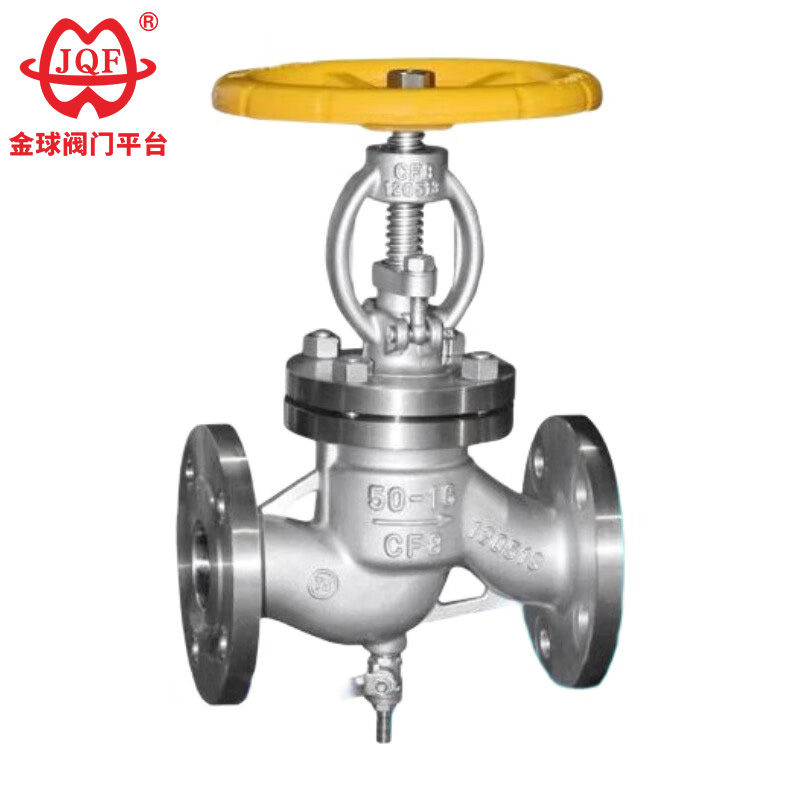 Antibiotic Globe Valve