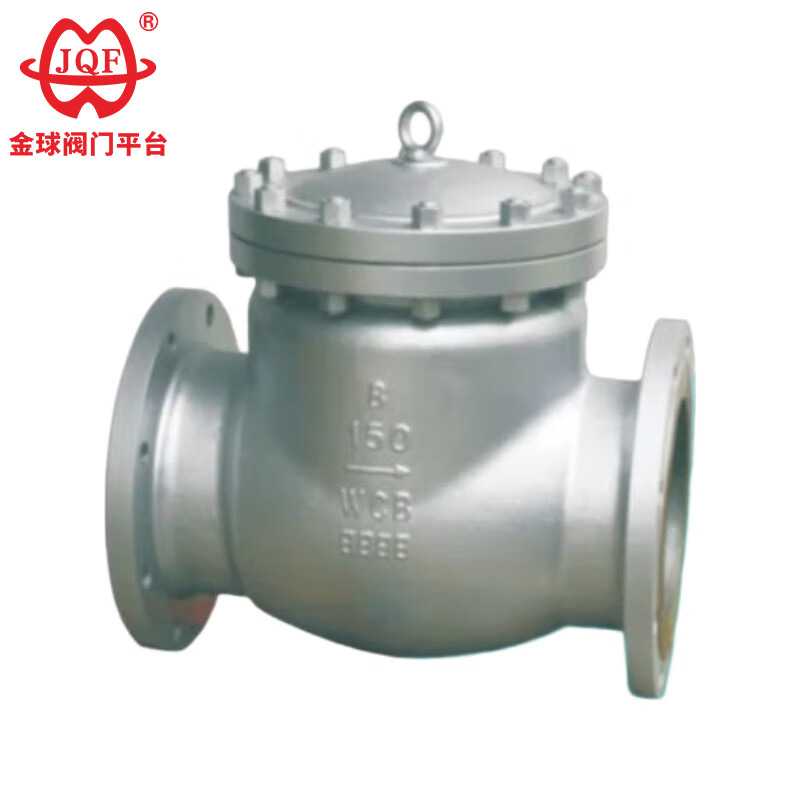 API Check Valve