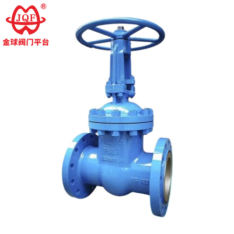 GB Standard Flanged Gate Valves GB Standard Flanged Gate Valves