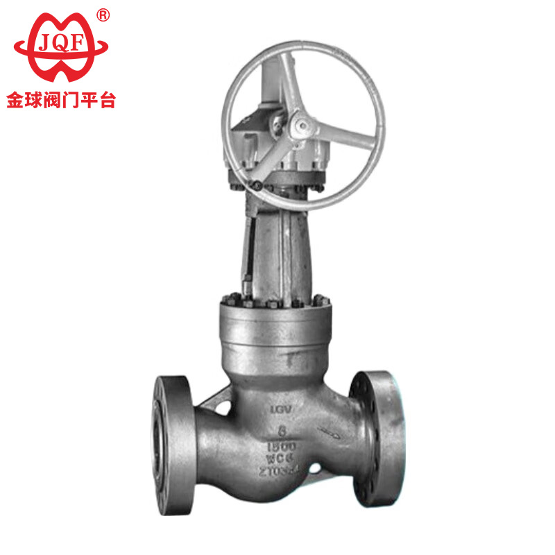High Pressure High Temperature Globe Valve