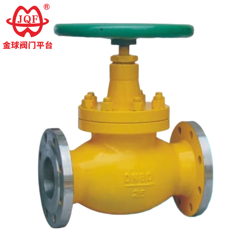 Special Globe Valve for Liquefied Gas