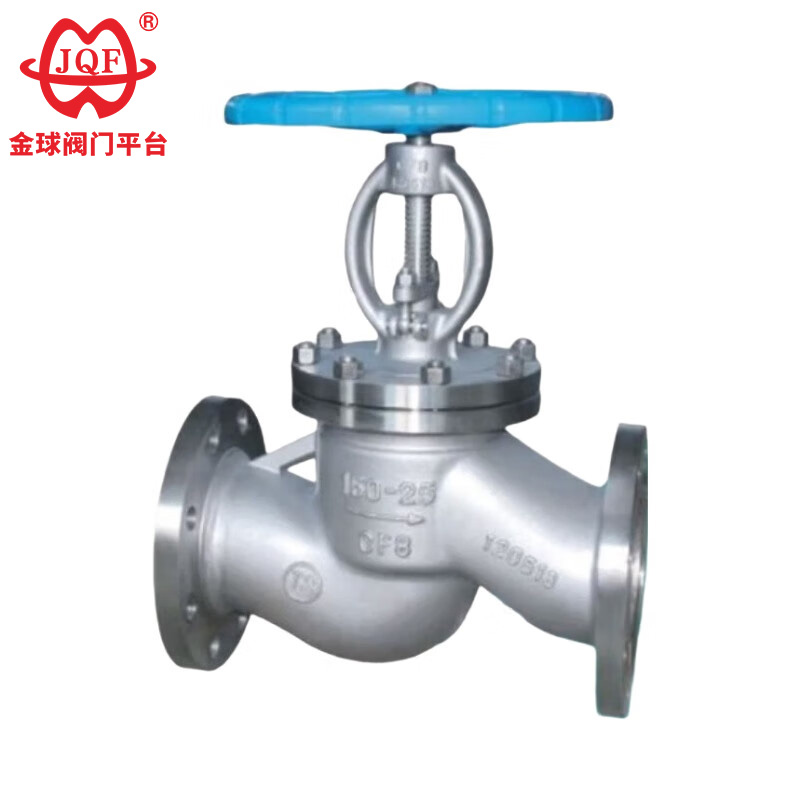 Stainless Steel Flanged Globe Valve