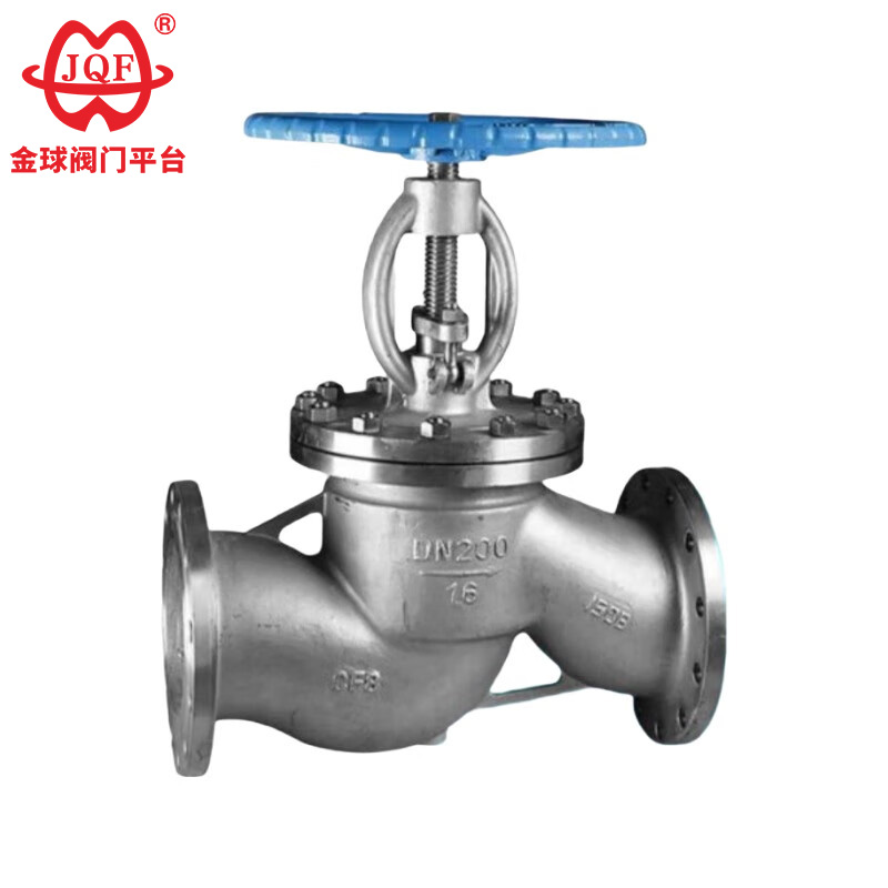 Stainless Steel Globe Valve