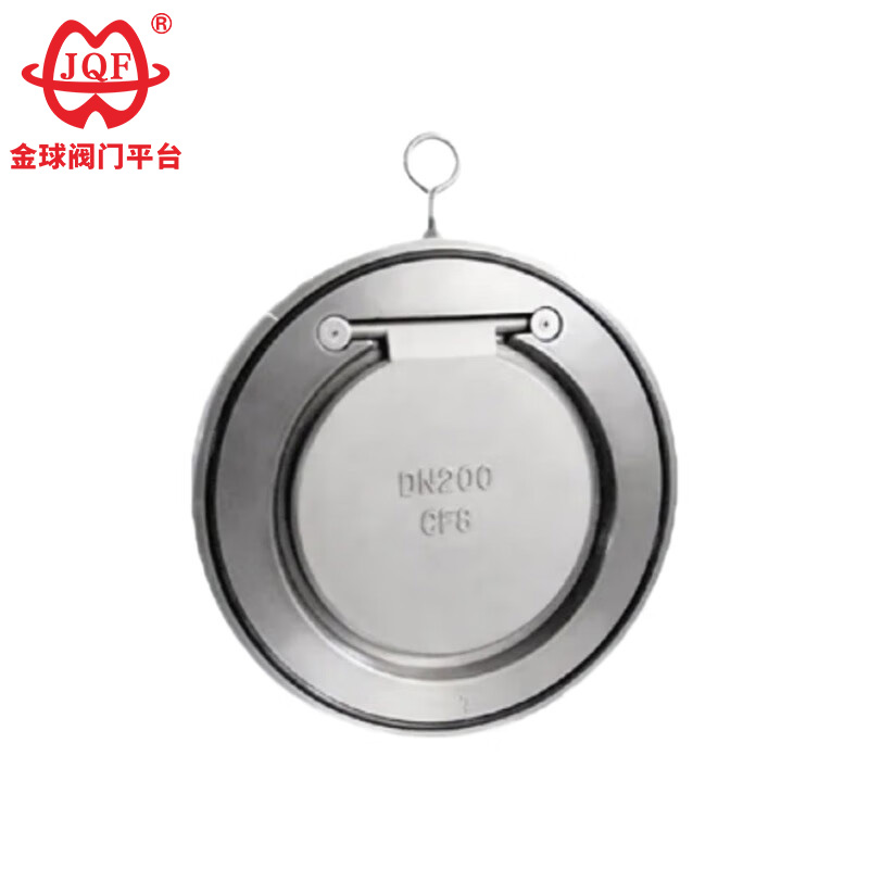 Wafer Type Check Valve